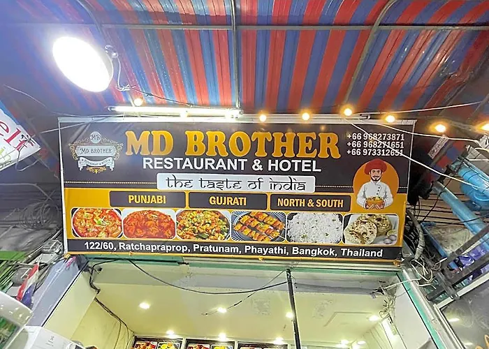 호텔 Md Brother Restaurant And